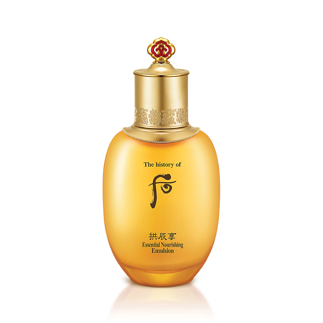 Gongjinhyang Essential Nourishing Emulsion