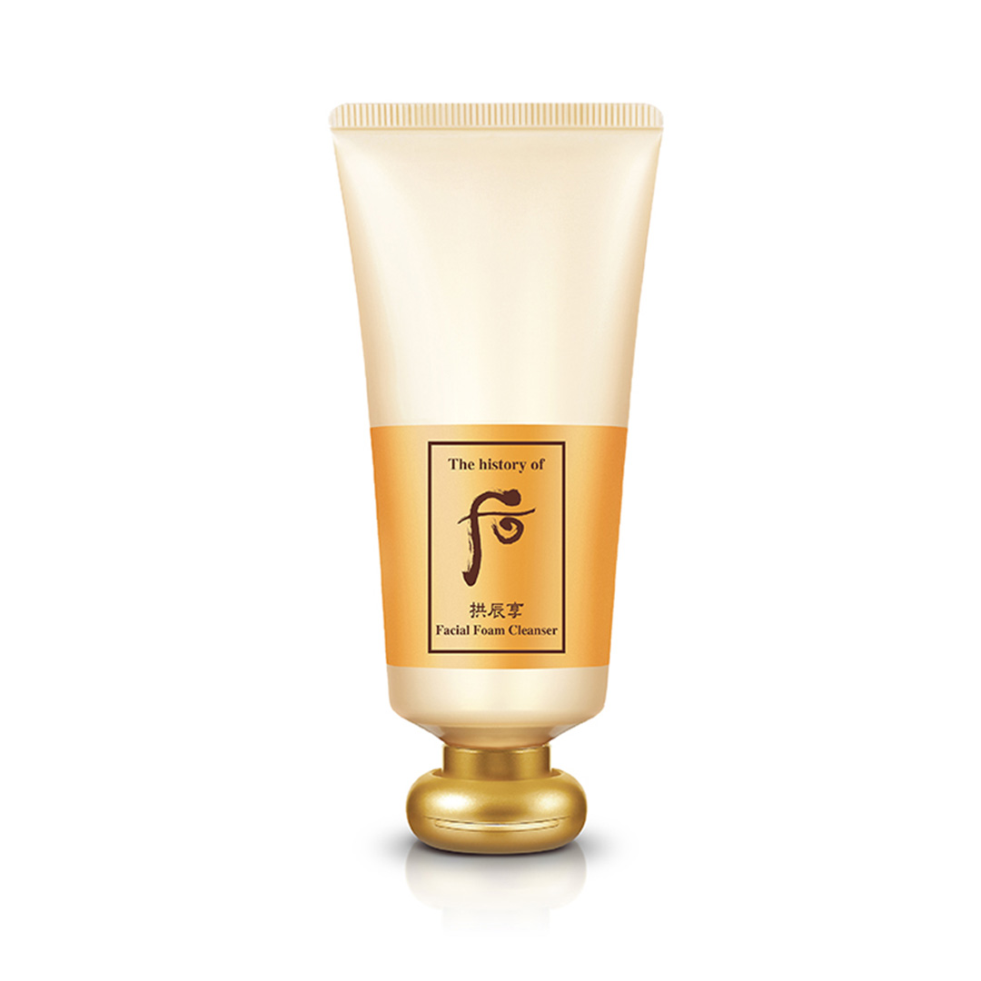 Gongjinhyang Facial Foam Cleanser