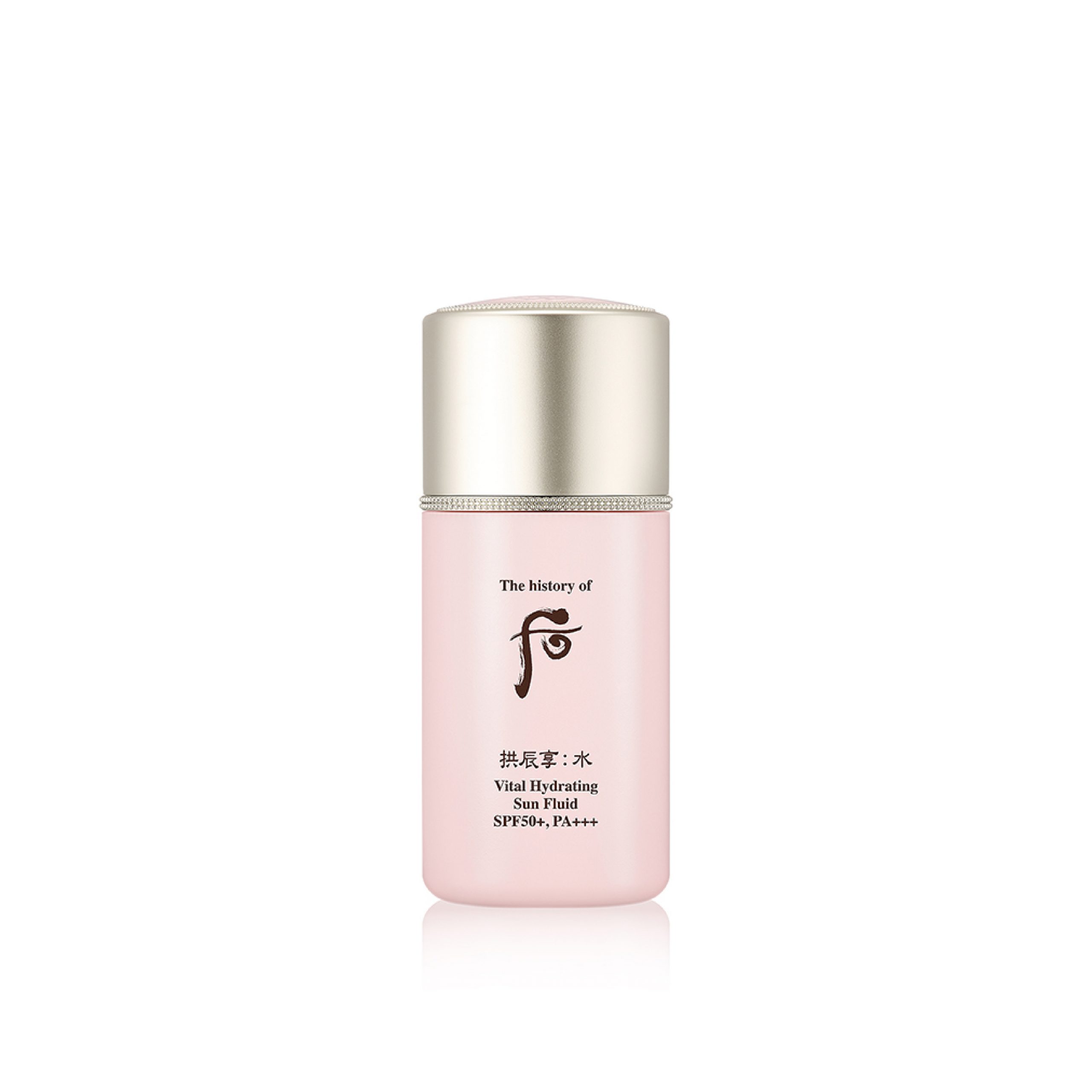 Gongjinhyang: Soo Vital Hydrating Sun Fluid SPF50/PA++