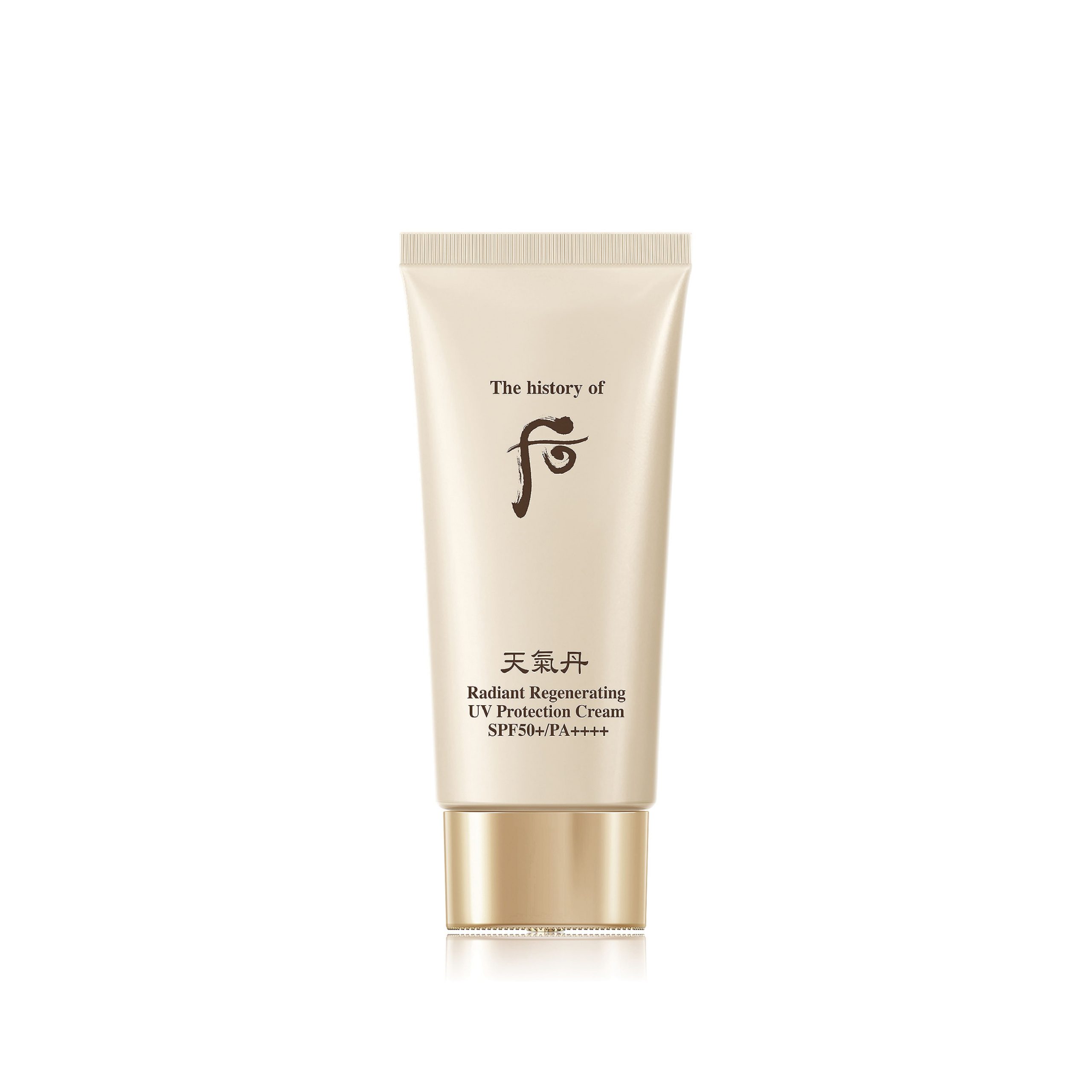 Cheongidan Hwahyun Radiant Regenerating UV Protection Cream